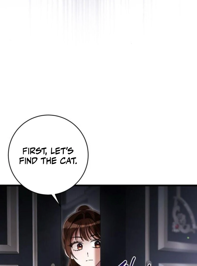 That’s Just How First Love Is, Your Highness Chapter 35 - Page 83