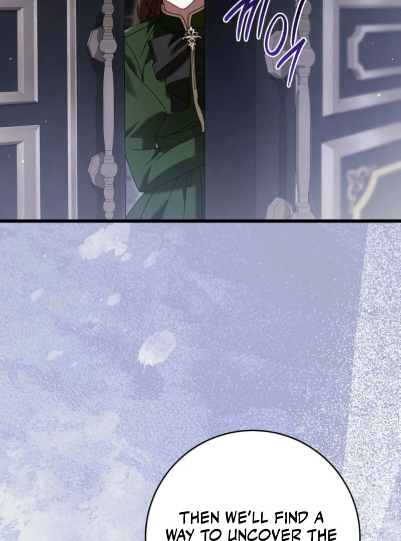 That’s Just How First Love Is, Your Highness Chapter 35 - Page 84