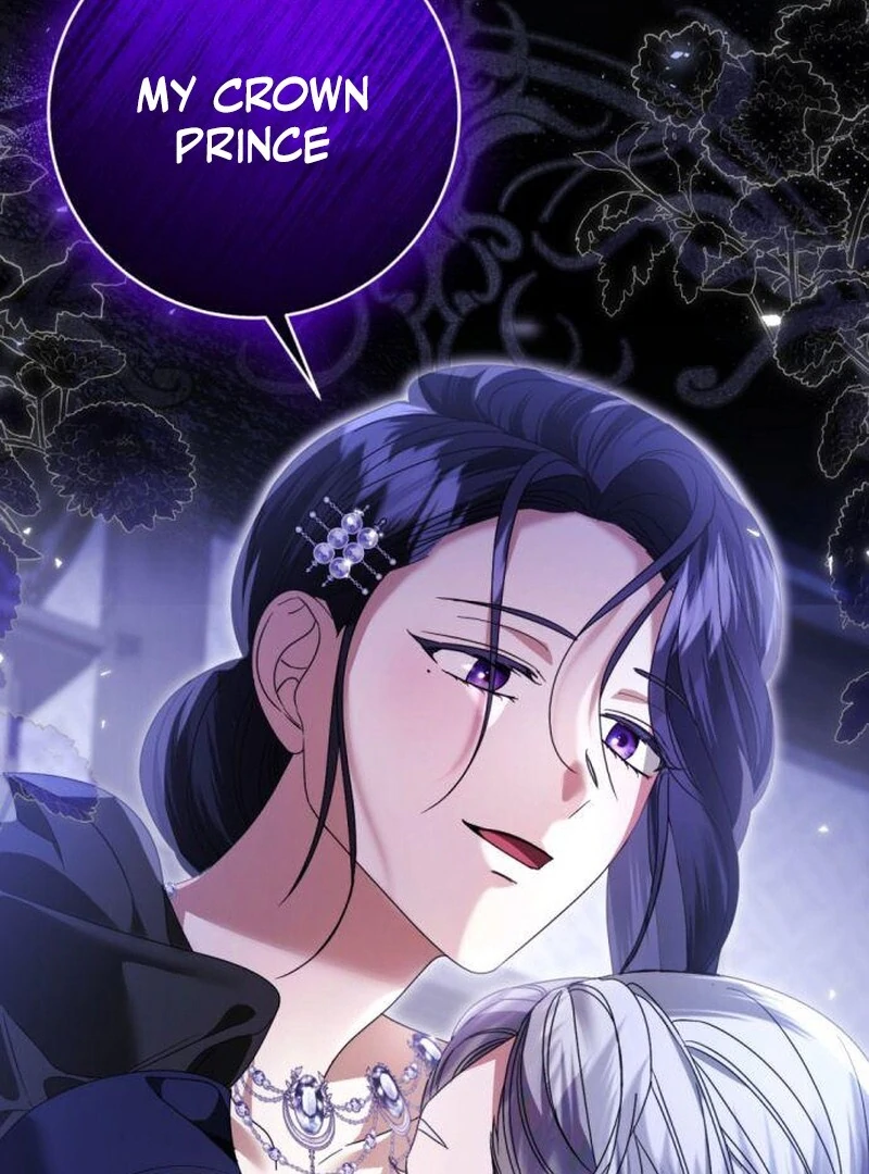 That’s Just How First Love Is, Your Highness Chapter 36 - Page 4