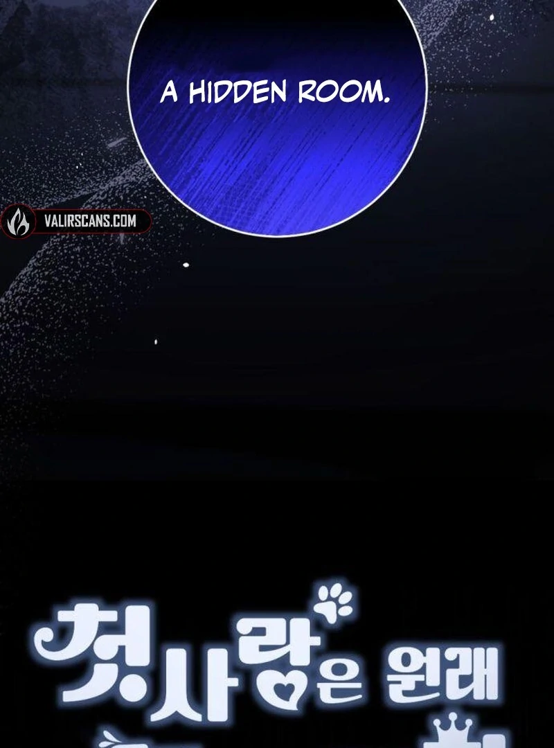 That’s Just How First Love Is, Your Highness Chapter 36 - Page 35