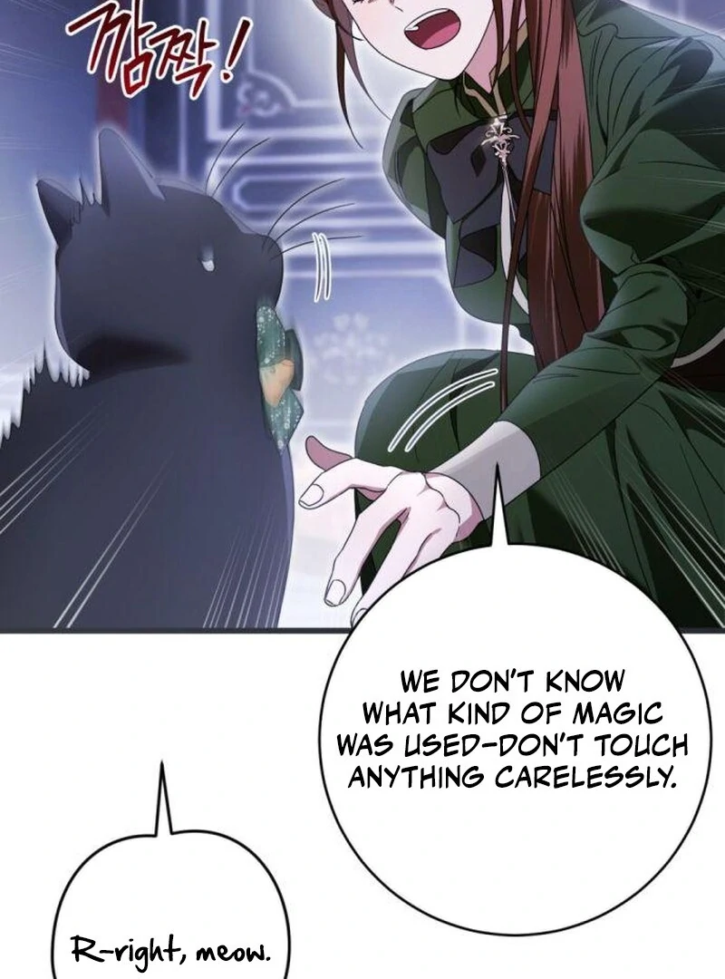 That’s Just How First Love Is, Your Highness Chapter 36 - Page 66