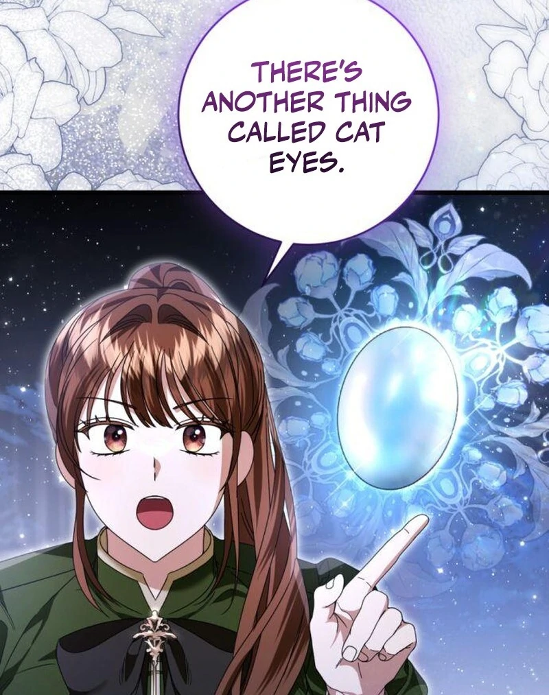 That’s Just How First Love Is, Your Highness Chapter 36 - Page 80