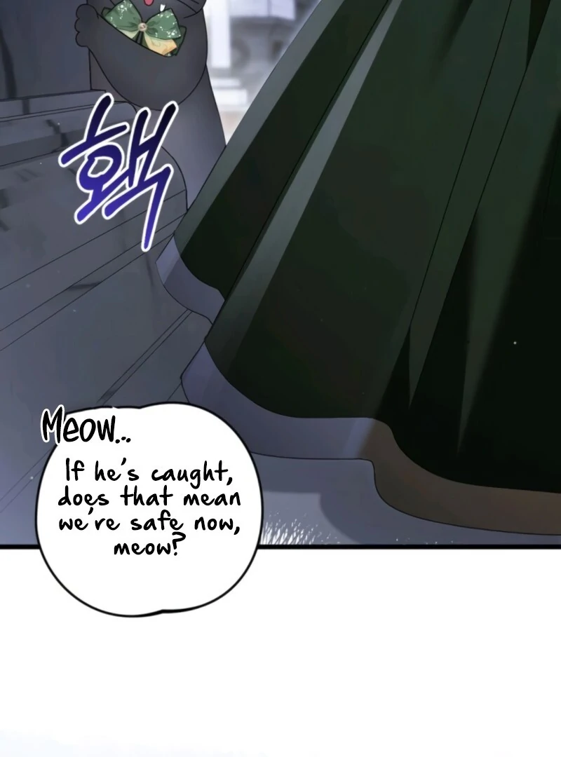 That’s Just How First Love Is, Your Highness Chapter 37 - Page 106