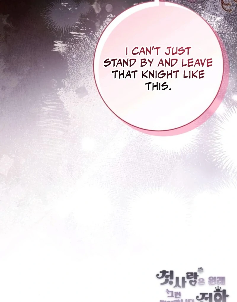 That’s Just How First Love Is, Your Highness Chapter 37 - Page 111