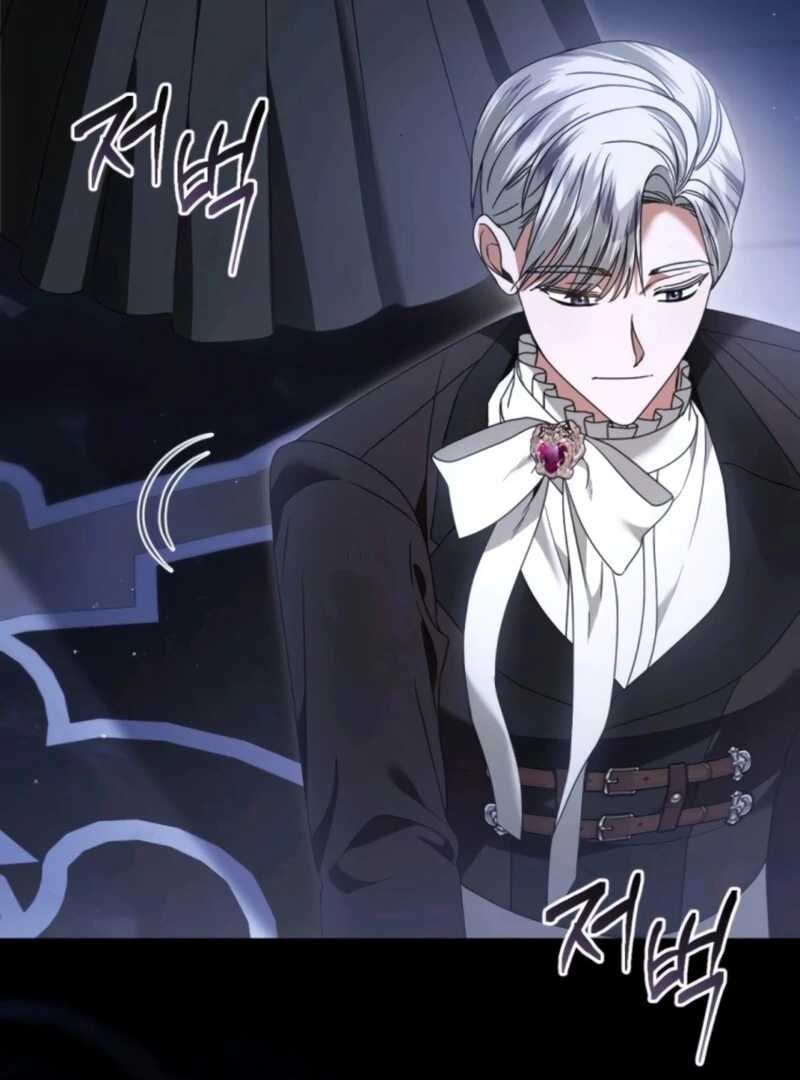 That’s Just How First Love Is, Your Highness Chapter 37 - Page 16
