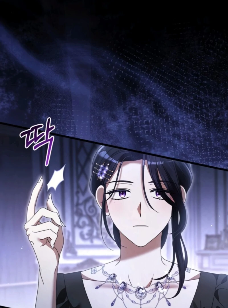 That’s Just How First Love Is, Your Highness Chapter 37 - Page 17