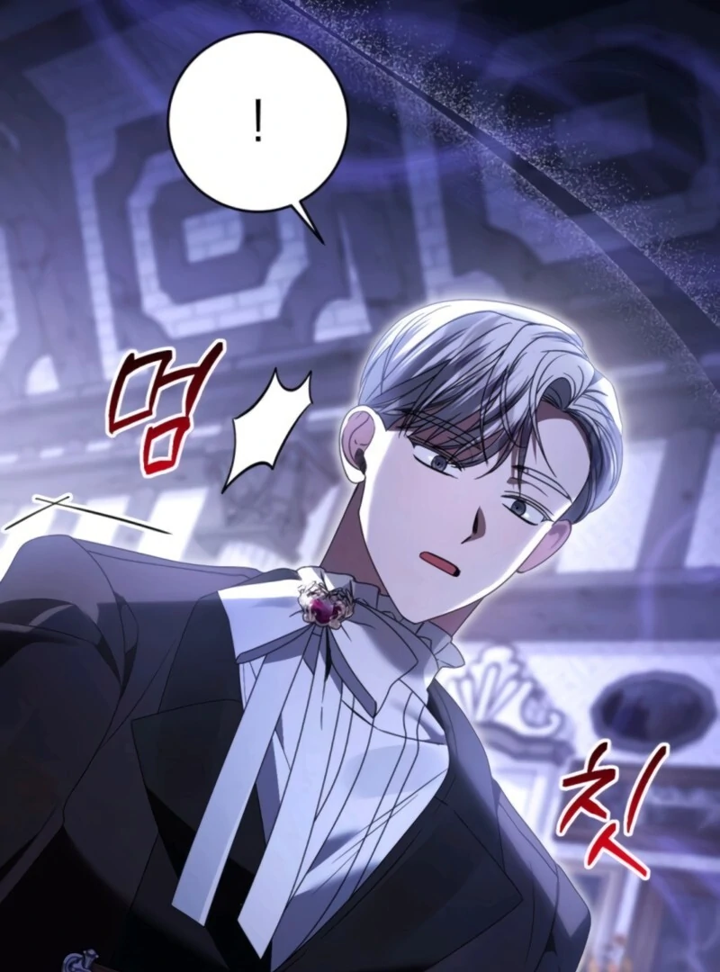 That’s Just How First Love Is, Your Highness Chapter 37 - Page 19