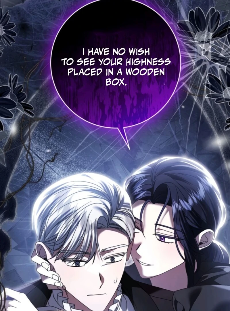 That’s Just How First Love Is, Your Highness Chapter 37 - Page 24