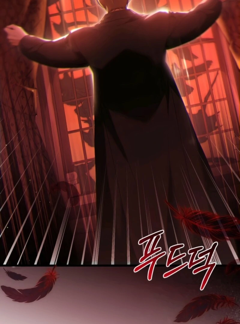 That’s Just How First Love Is, Your Highness Chapter 37 - Page 32