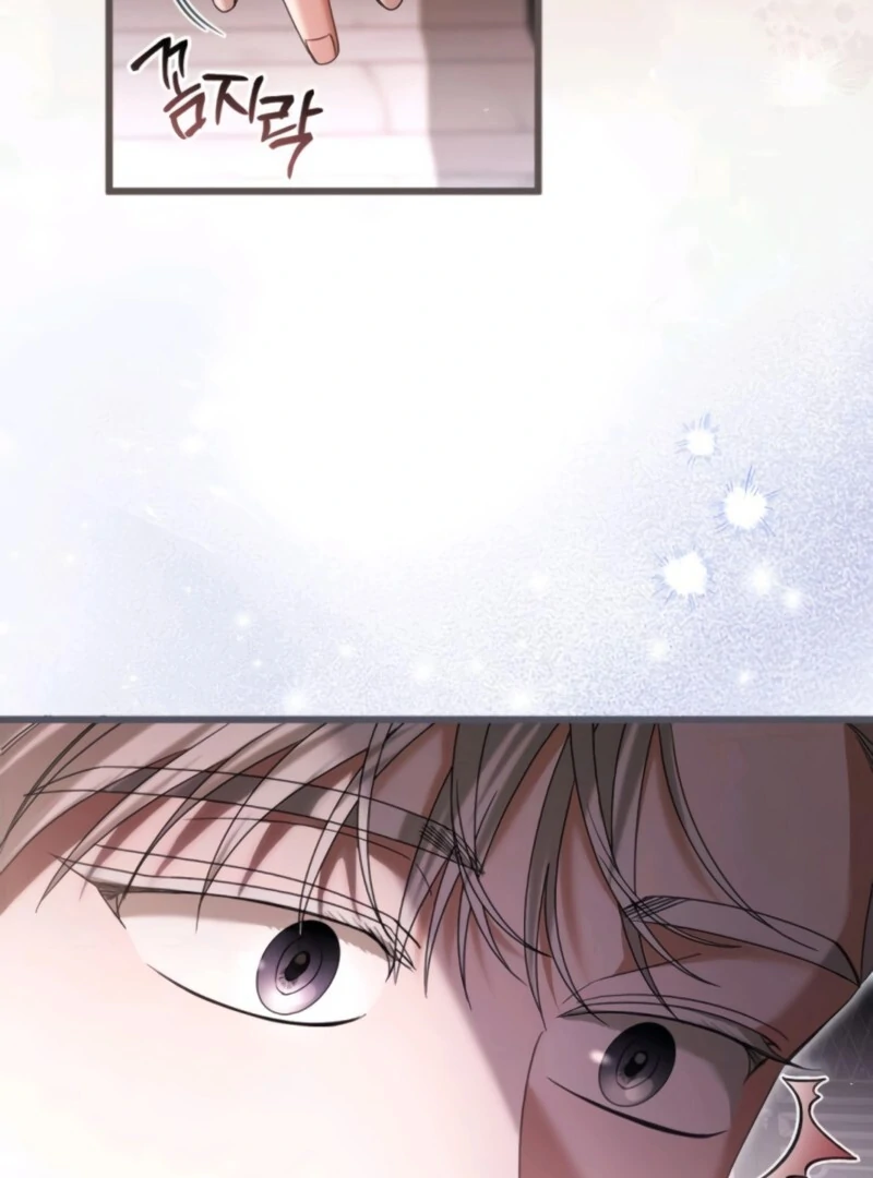 That’s Just How First Love Is, Your Highness Chapter 37 - Page 37