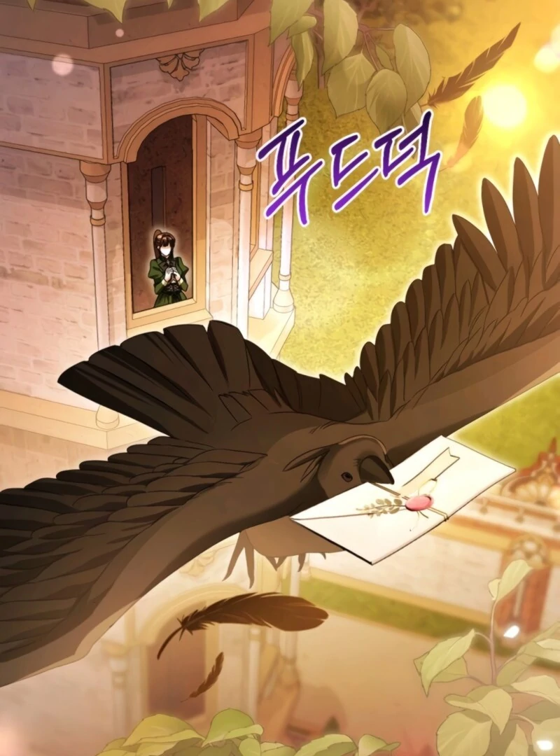 That’s Just How First Love Is, Your Highness Chapter 37 - Page 50