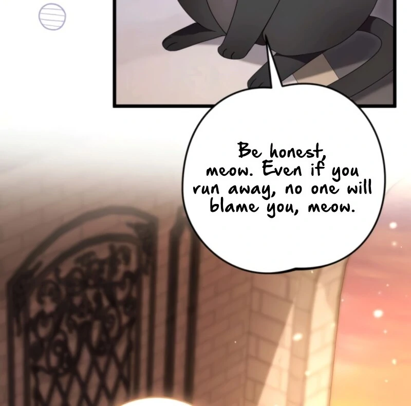 That’s Just How First Love Is, Your Highness Chapter 37 - Page 56