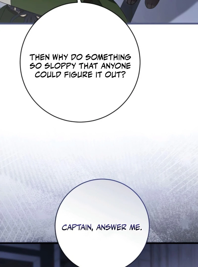 That’s Just How First Love Is, Your Highness Chapter 37 - Page 75
