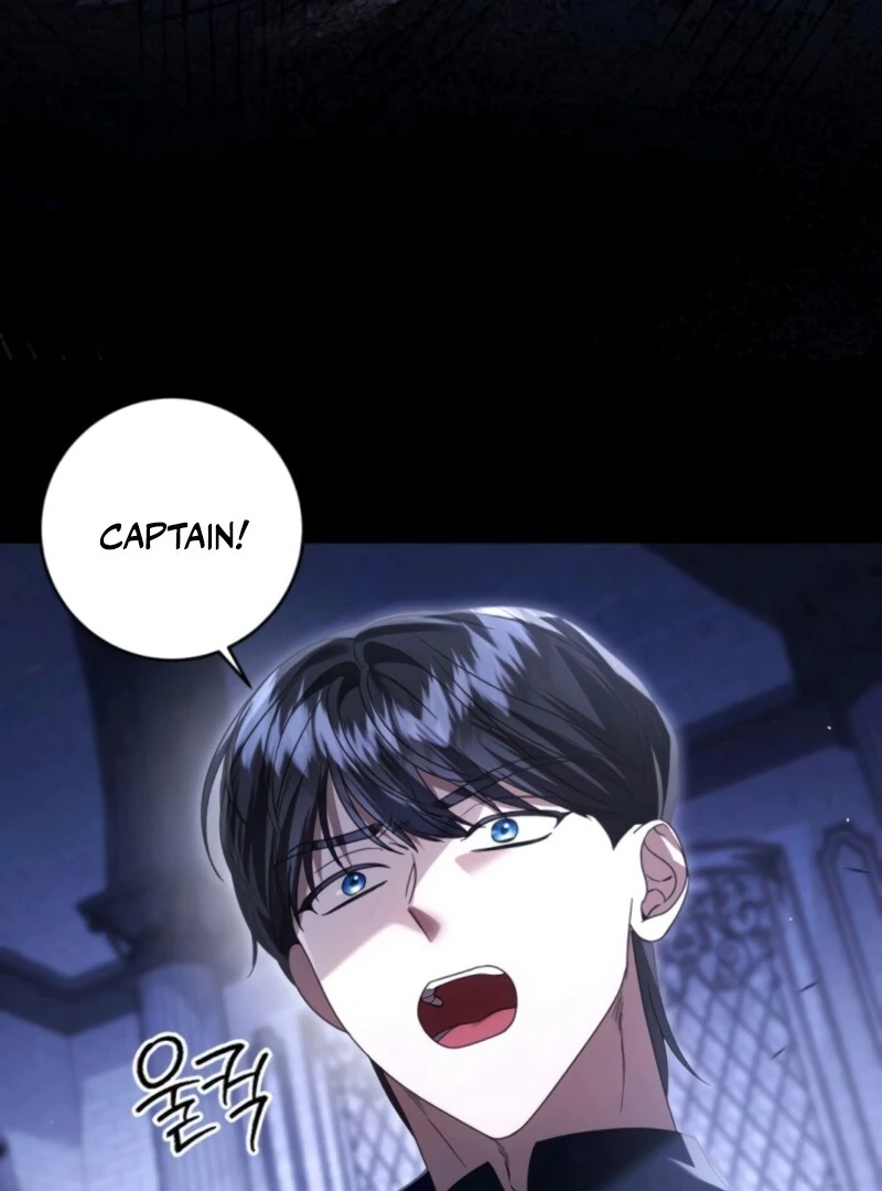 That’s Just How First Love Is, Your Highness Chapter 37 - Page 79