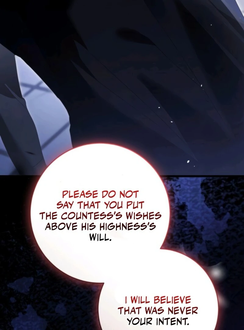 That’s Just How First Love Is, Your Highness Chapter 37 - Page 82