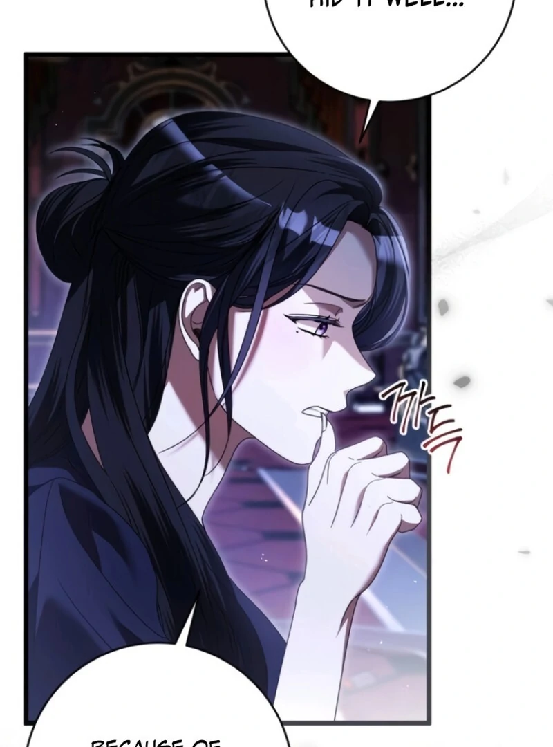That’s Just How First Love Is, Your Highness Chapter 38 - Page 105