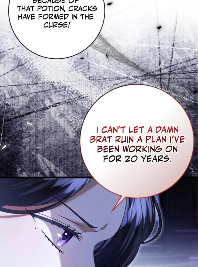 That’s Just How First Love Is, Your Highness Chapter 38 - Page 106