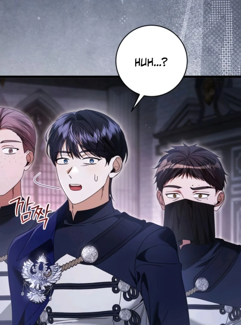 That’s Just How First Love Is, Your Highness Chapter 38 - Page 15