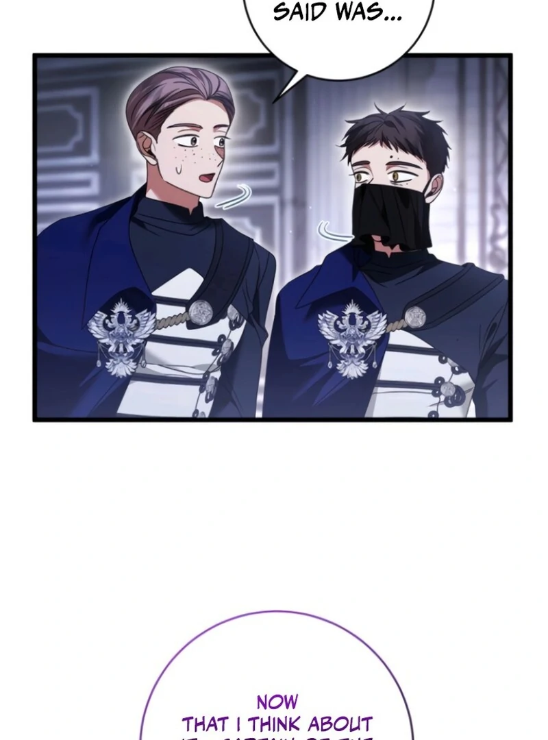 That’s Just How First Love Is, Your Highness Chapter 38 - Page 26