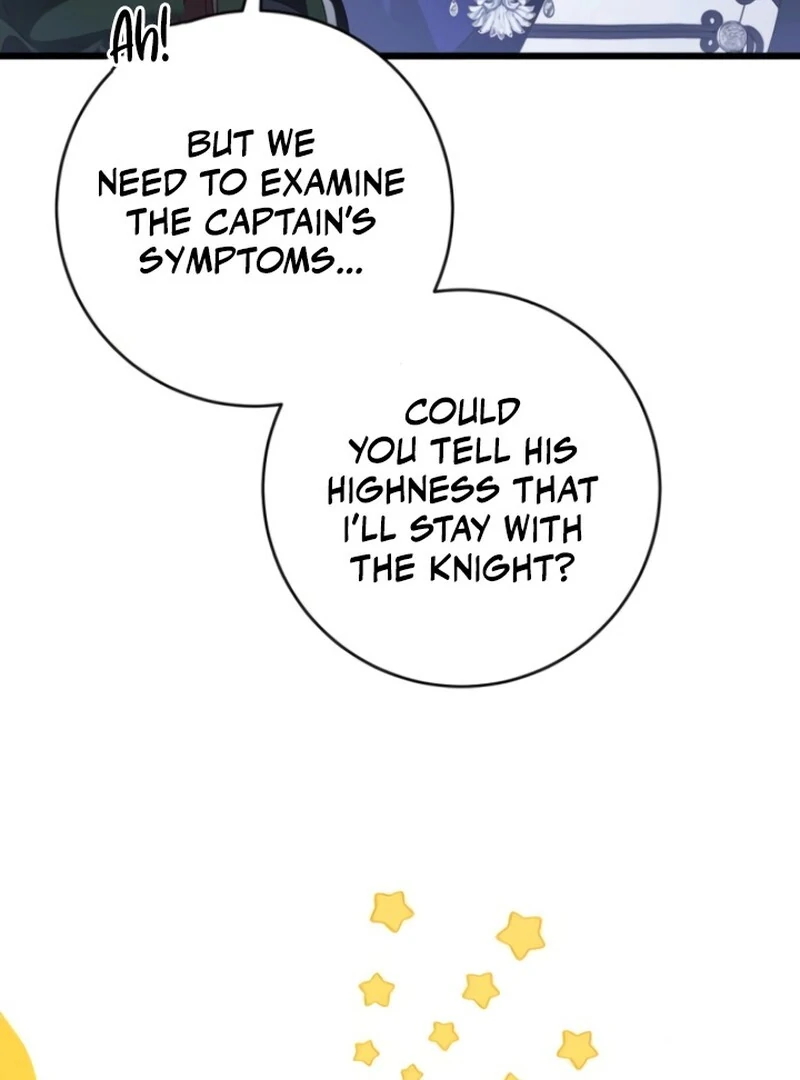 That’s Just How First Love Is, Your Highness Chapter 38 - Page 40