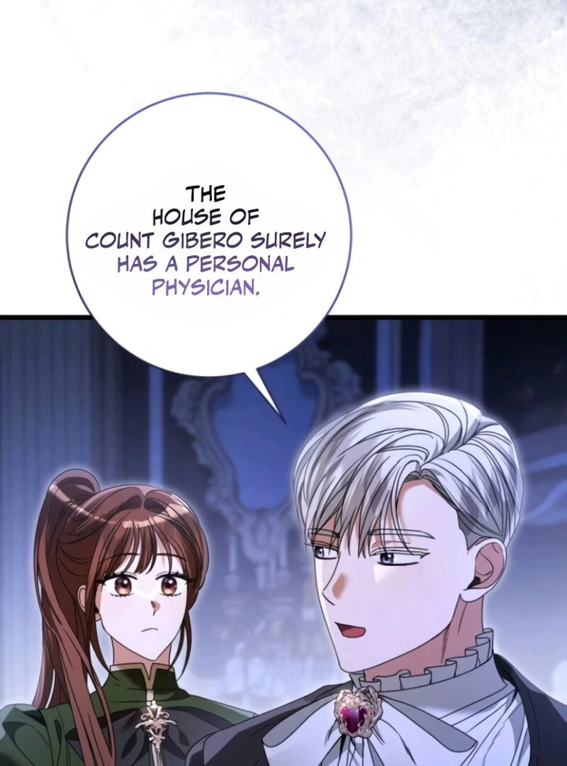 That’s Just How First Love Is, Your Highness Chapter 38 - Page 51