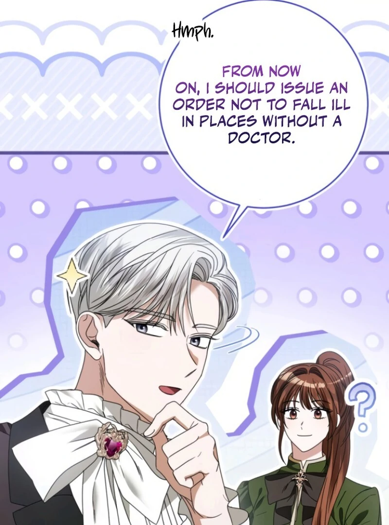 That’s Just How First Love Is, Your Highness Chapter 38 - Page 57