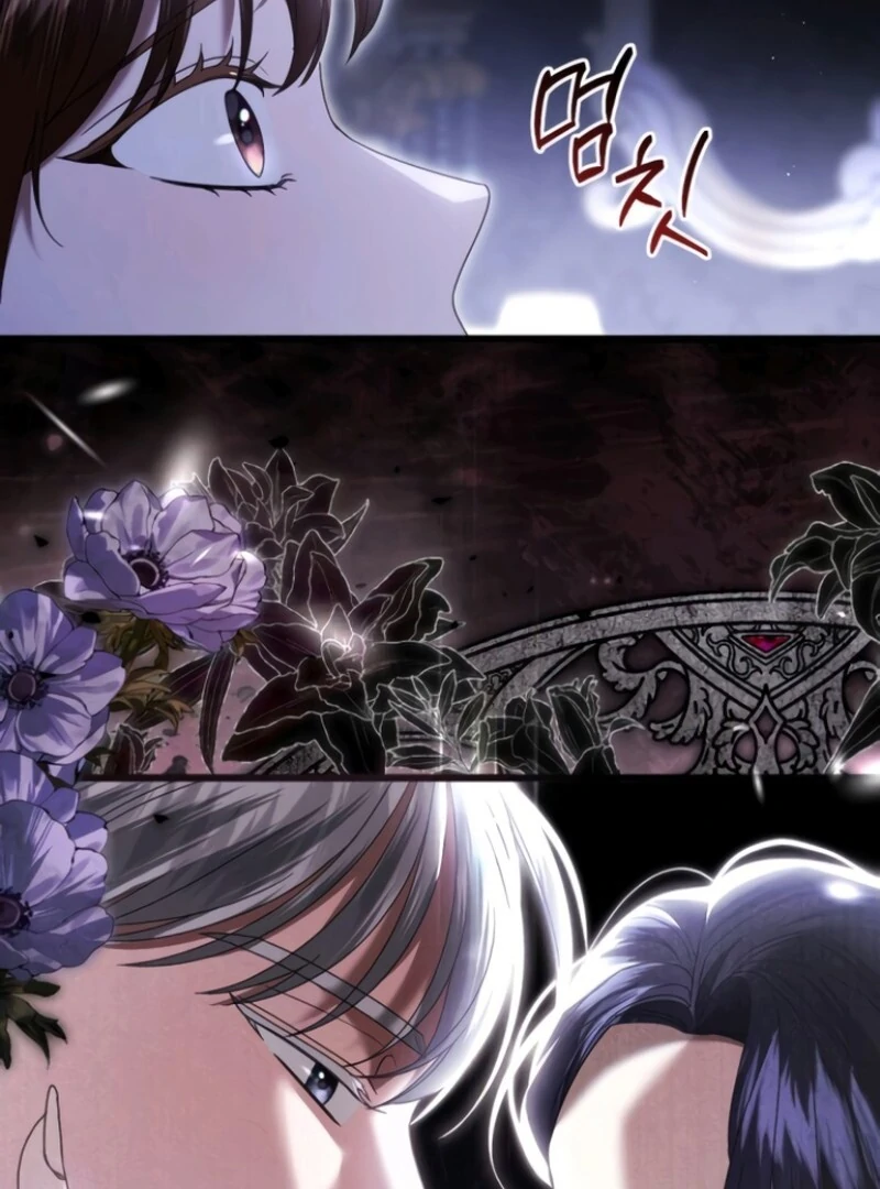That’s Just How First Love Is, Your Highness Chapter 38 - Page 68