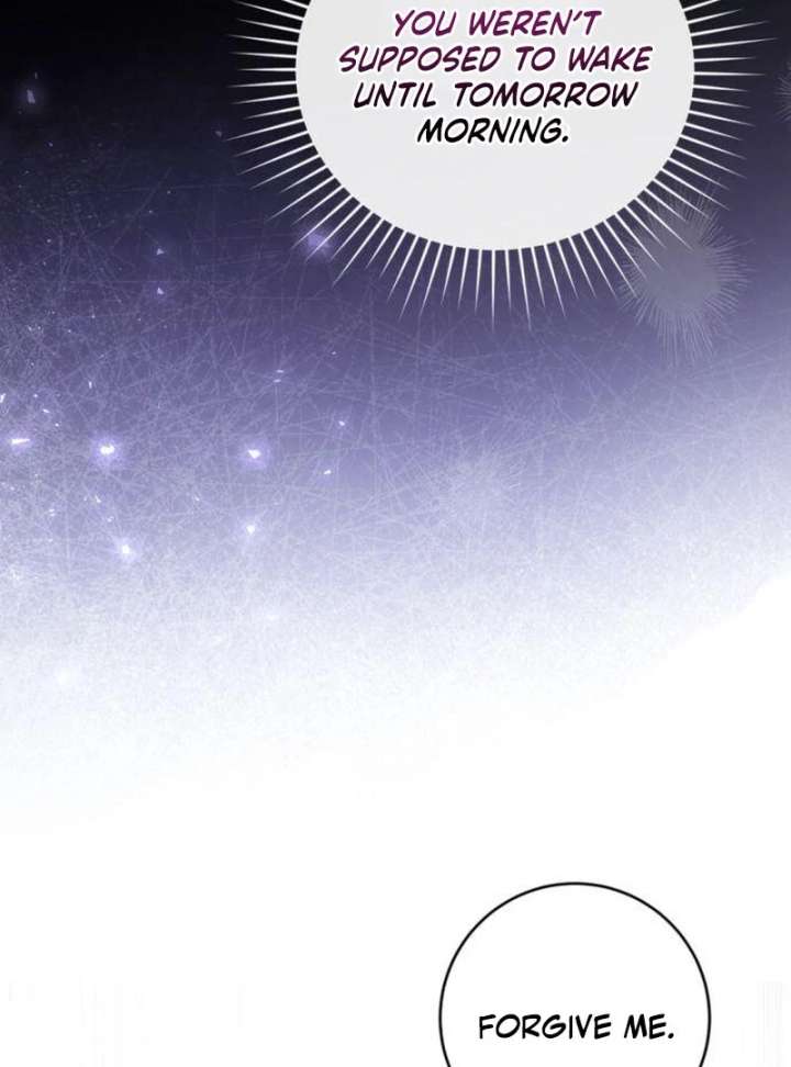 That’s Just How First Love Is, Your Highness Chapter 39 - Page 110