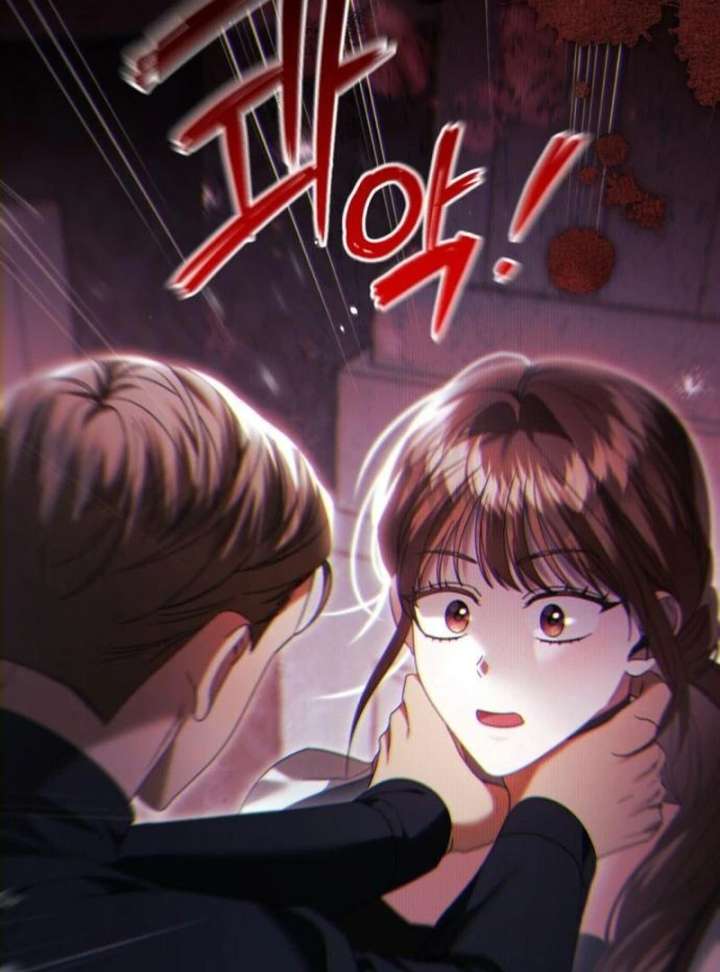 That’s Just How First Love Is, Your Highness Chapter 39 - Page 115