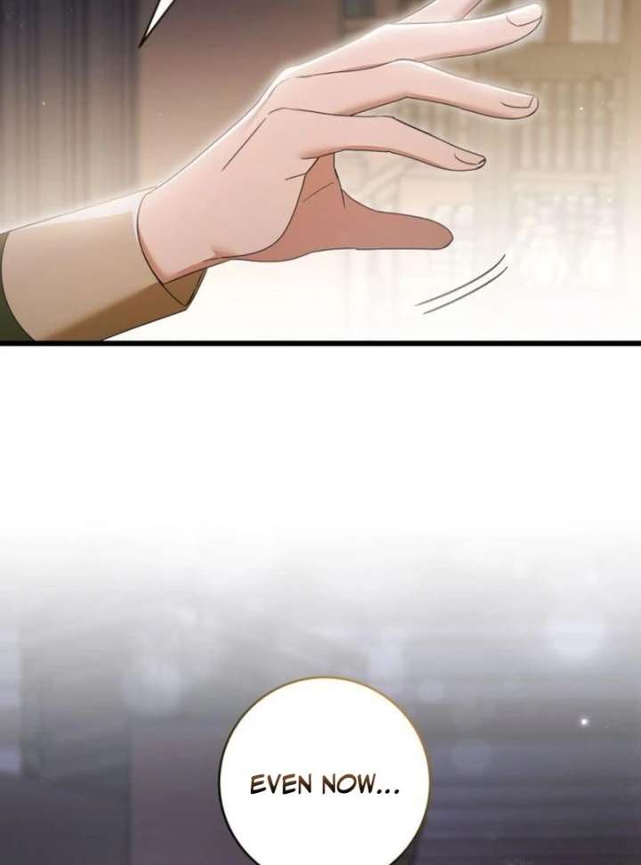 That’s Just How First Love Is, Your Highness Chapter 39 - Page 29