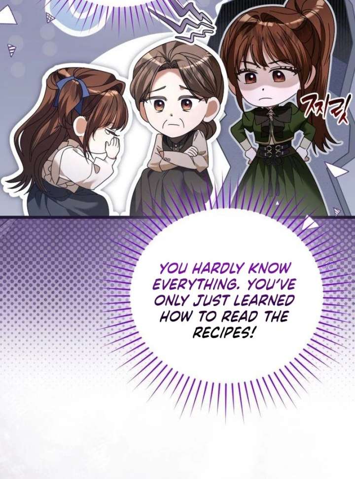 That’s Just How First Love Is, Your Highness Chapter 39 - Page 50