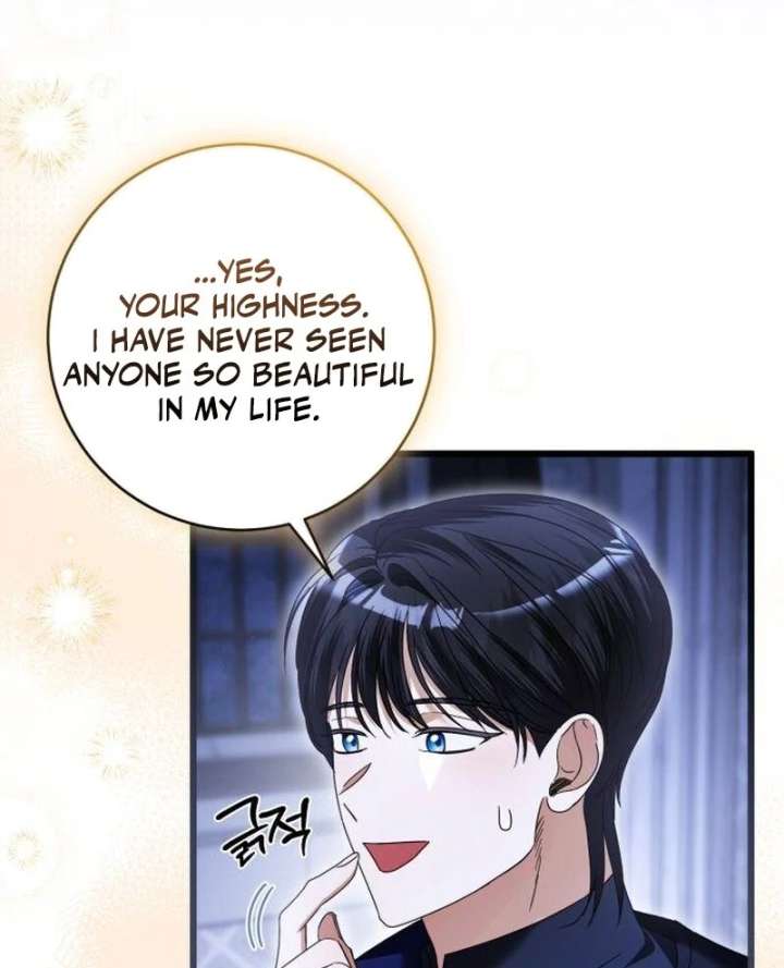 That’s Just How First Love Is, Your Highness Chapter 40 - Page 105