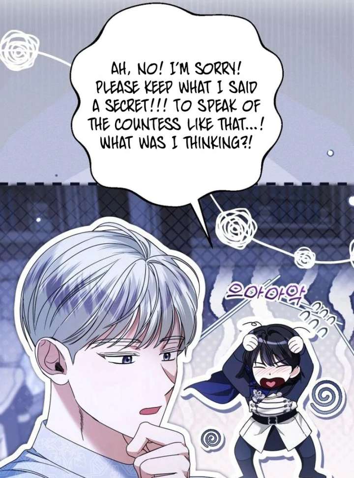 That’s Just How First Love Is, Your Highness Chapter 40 - Page 107