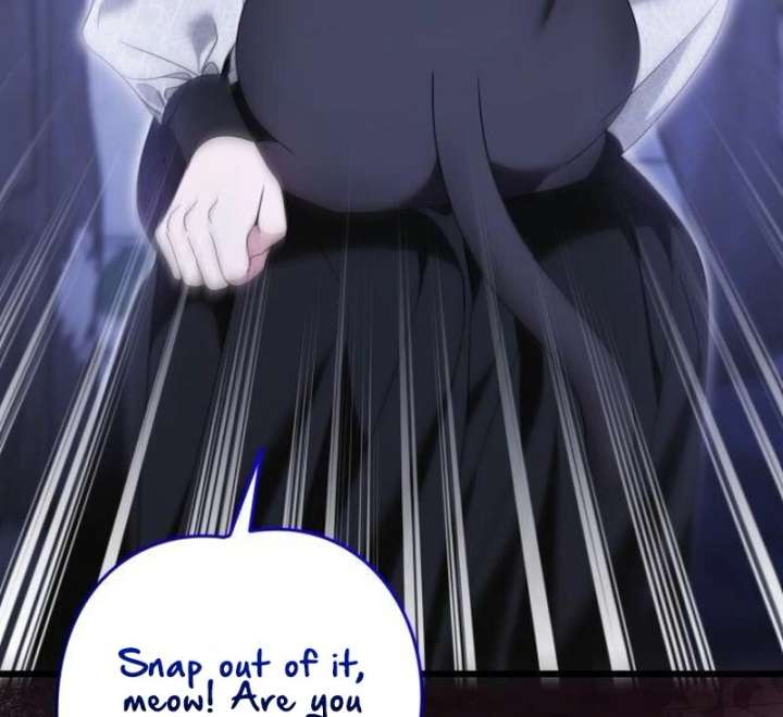 That’s Just How First Love Is, Your Highness Chapter 40 - Page 12