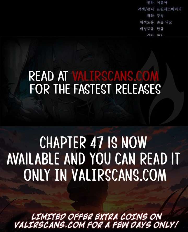 That’s Just How First Love Is, Your Highness Chapter 40 - Page 129