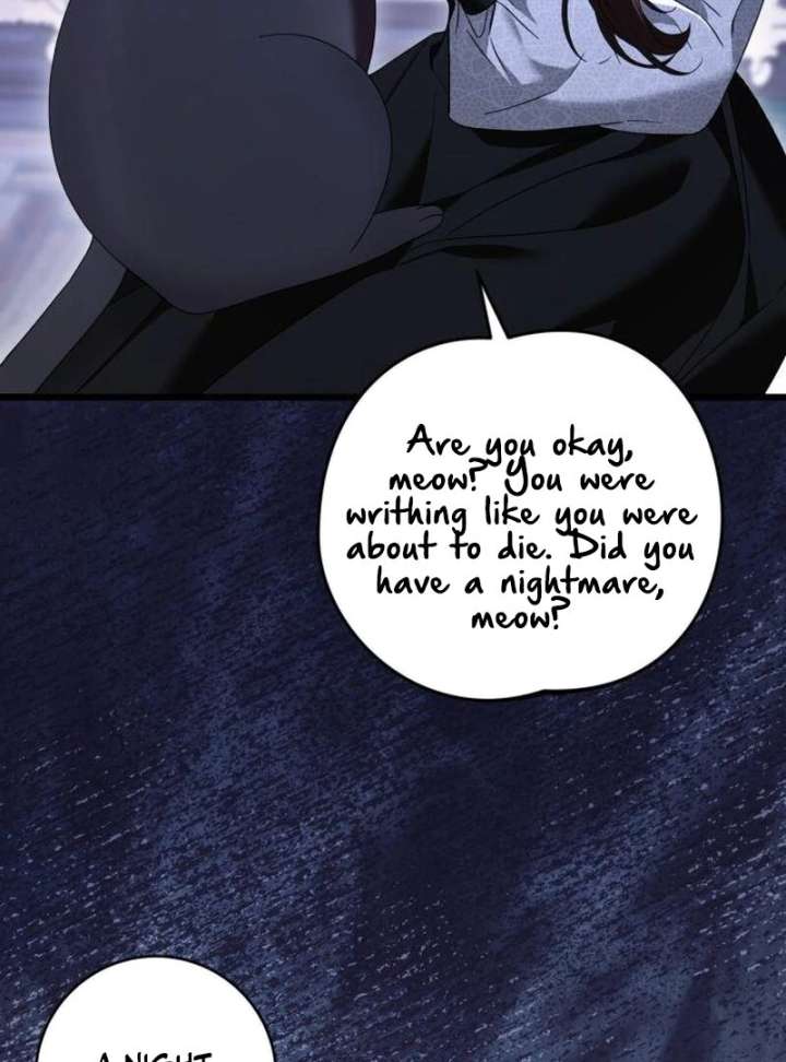 That’s Just How First Love Is, Your Highness Chapter 40 - Page 15