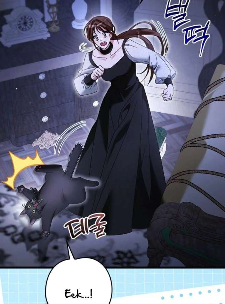 That’s Just How First Love Is, Your Highness Chapter 40 - Page 17