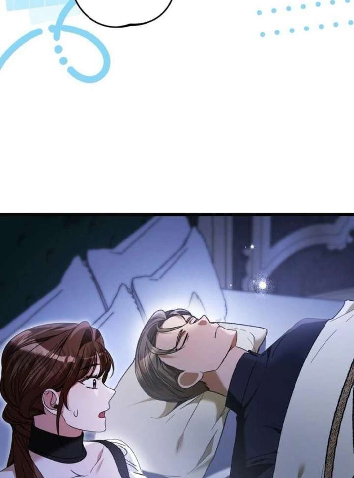 That’s Just How First Love Is, Your Highness Chapter 40 - Page 18