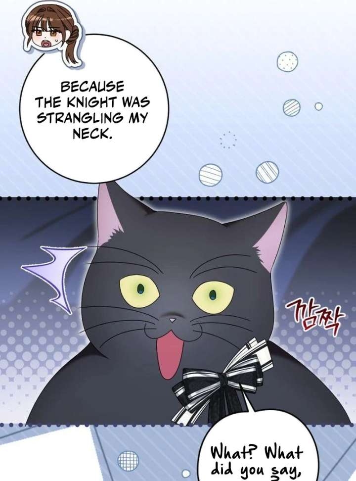 That’s Just How First Love Is, Your Highness Chapter 40 - Page 28