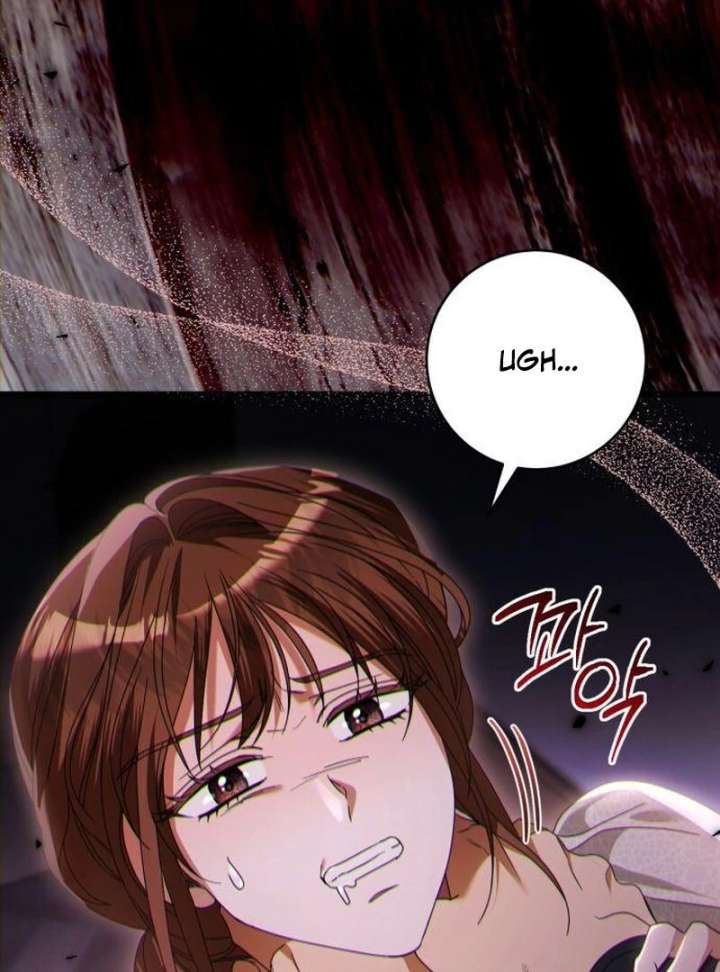That’s Just How First Love Is, Your Highness Chapter 40 - Page 4