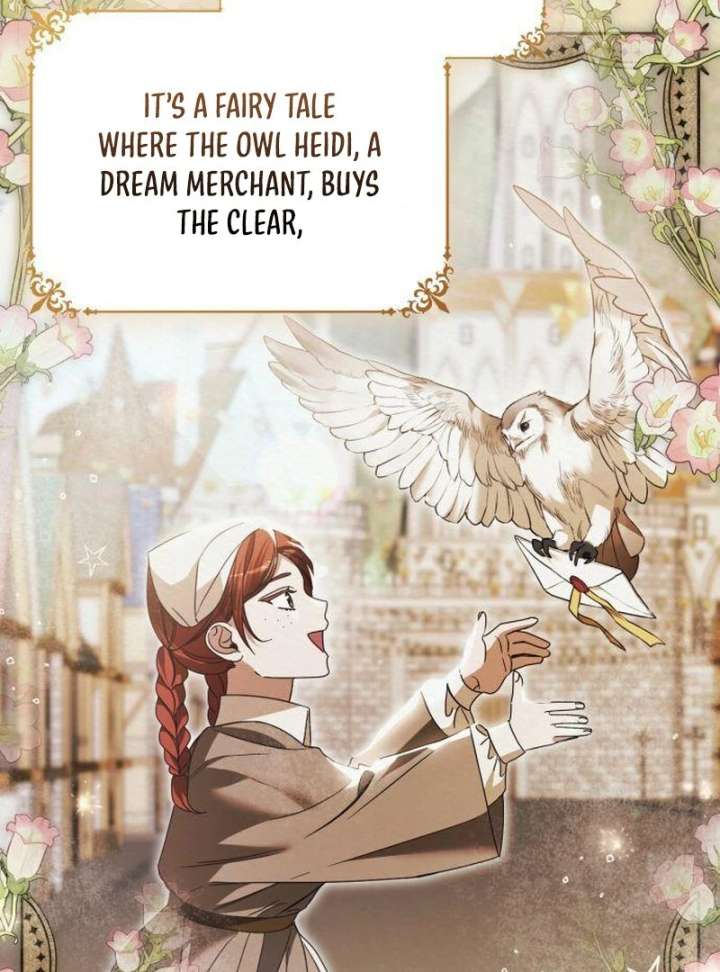 That’s Just How First Love Is, Your Highness Chapter 40 - Page 43