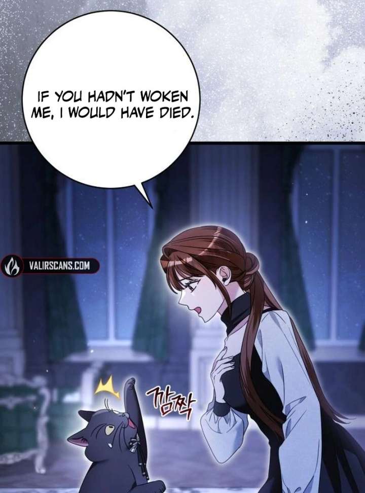 That’s Just How First Love Is, Your Highness Chapter 40 - Page 48