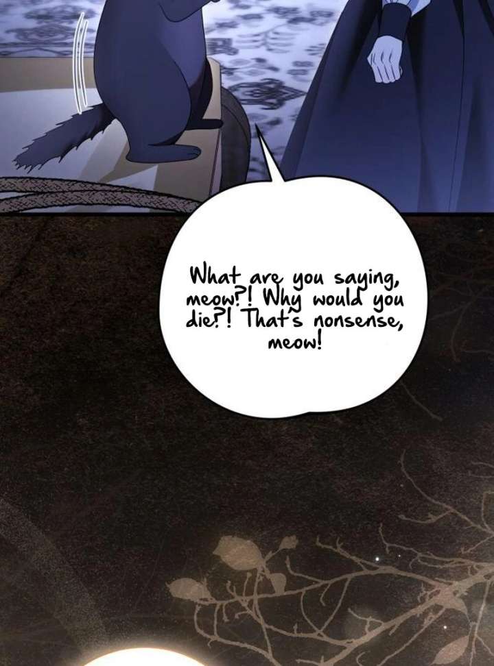 That’s Just How First Love Is, Your Highness Chapter 40 - Page 49