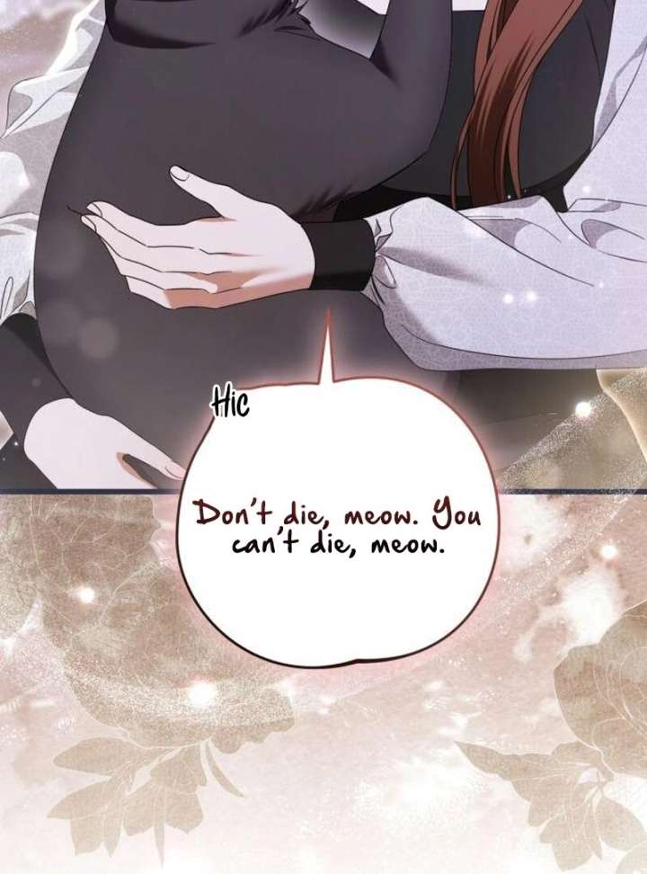 That’s Just How First Love Is, Your Highness Chapter 40 - Page 51