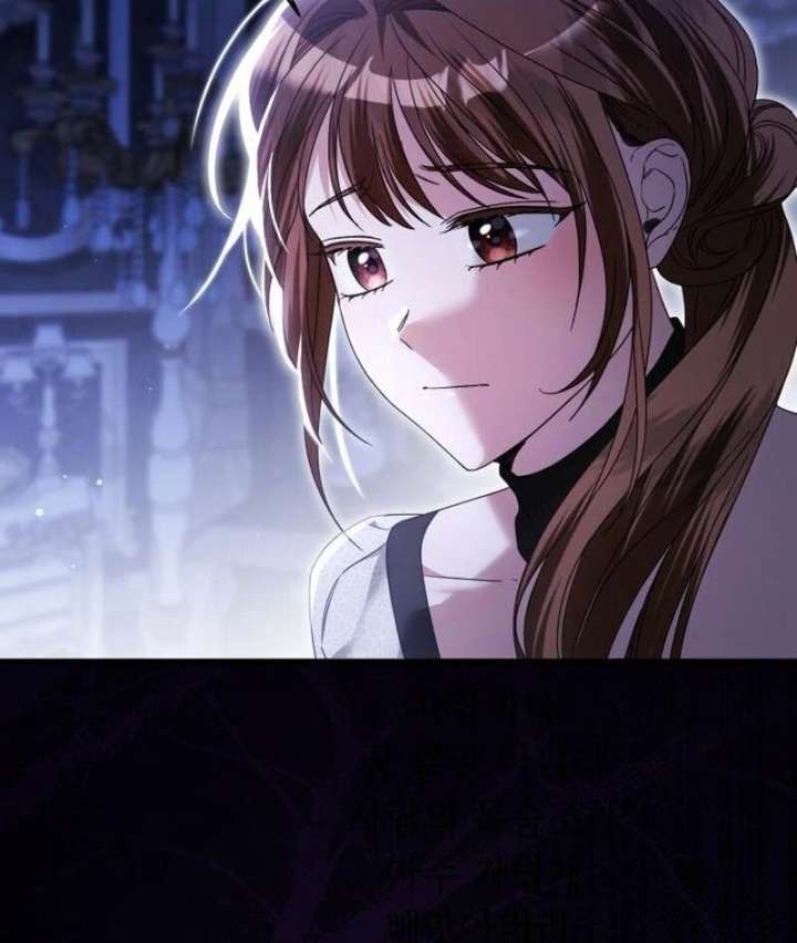 That’s Just How First Love Is, Your Highness Chapter 40 - Page 53