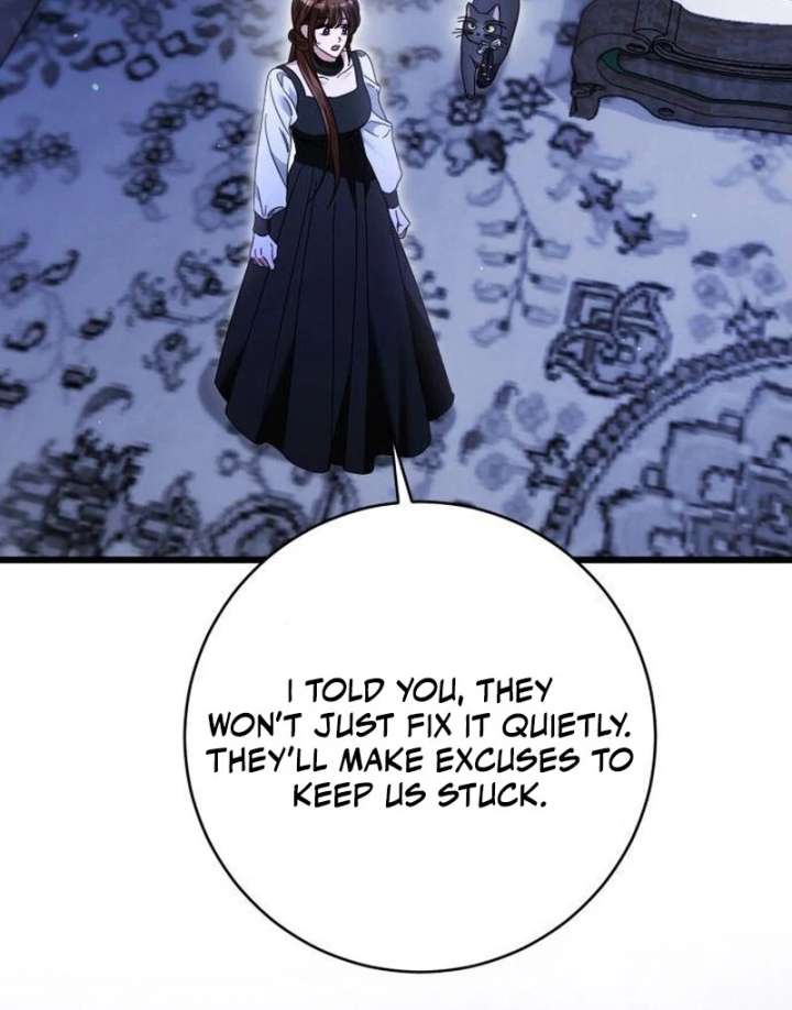 That’s Just How First Love Is, Your Highness Chapter 40 - Page 80