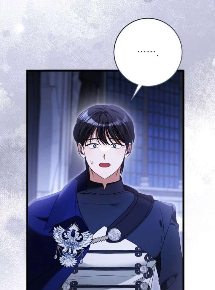 That’s Just How First Love Is, Your Highness Chapter 40 - Page 94