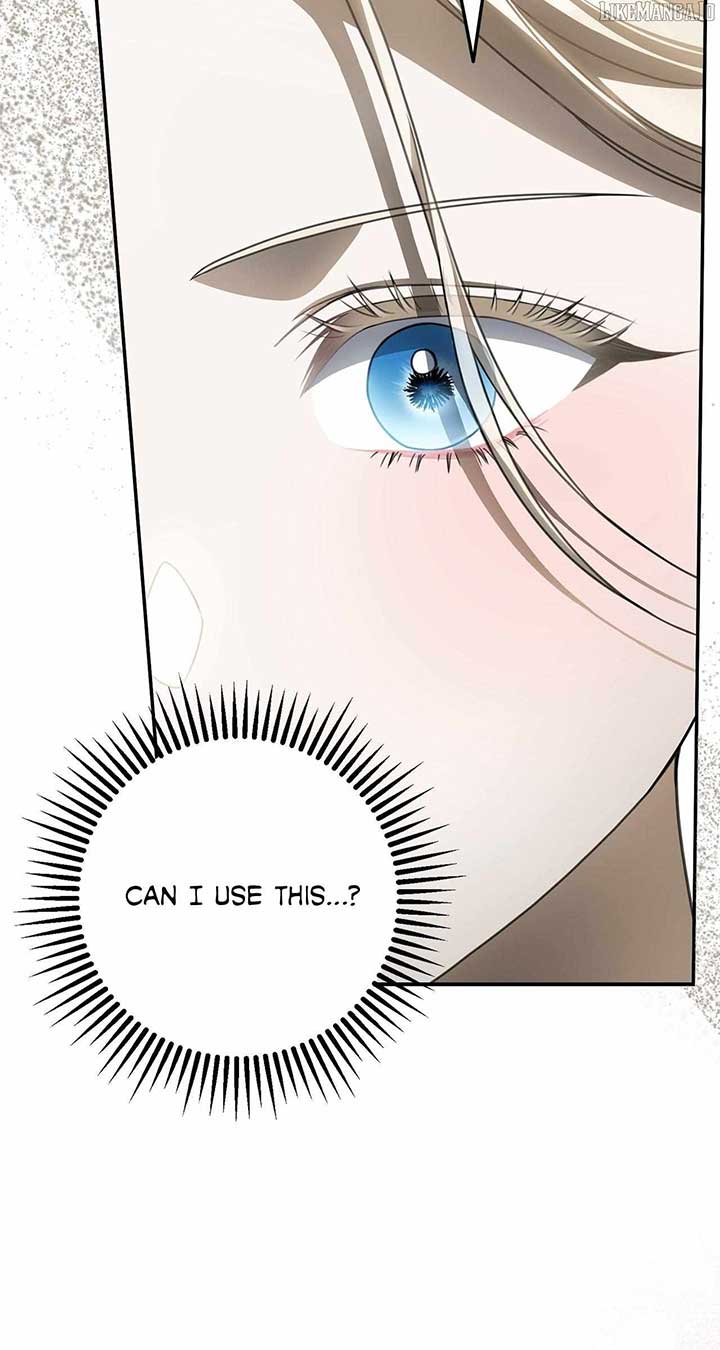 That’s Not What My Will Said Chapter 24 - Page 7