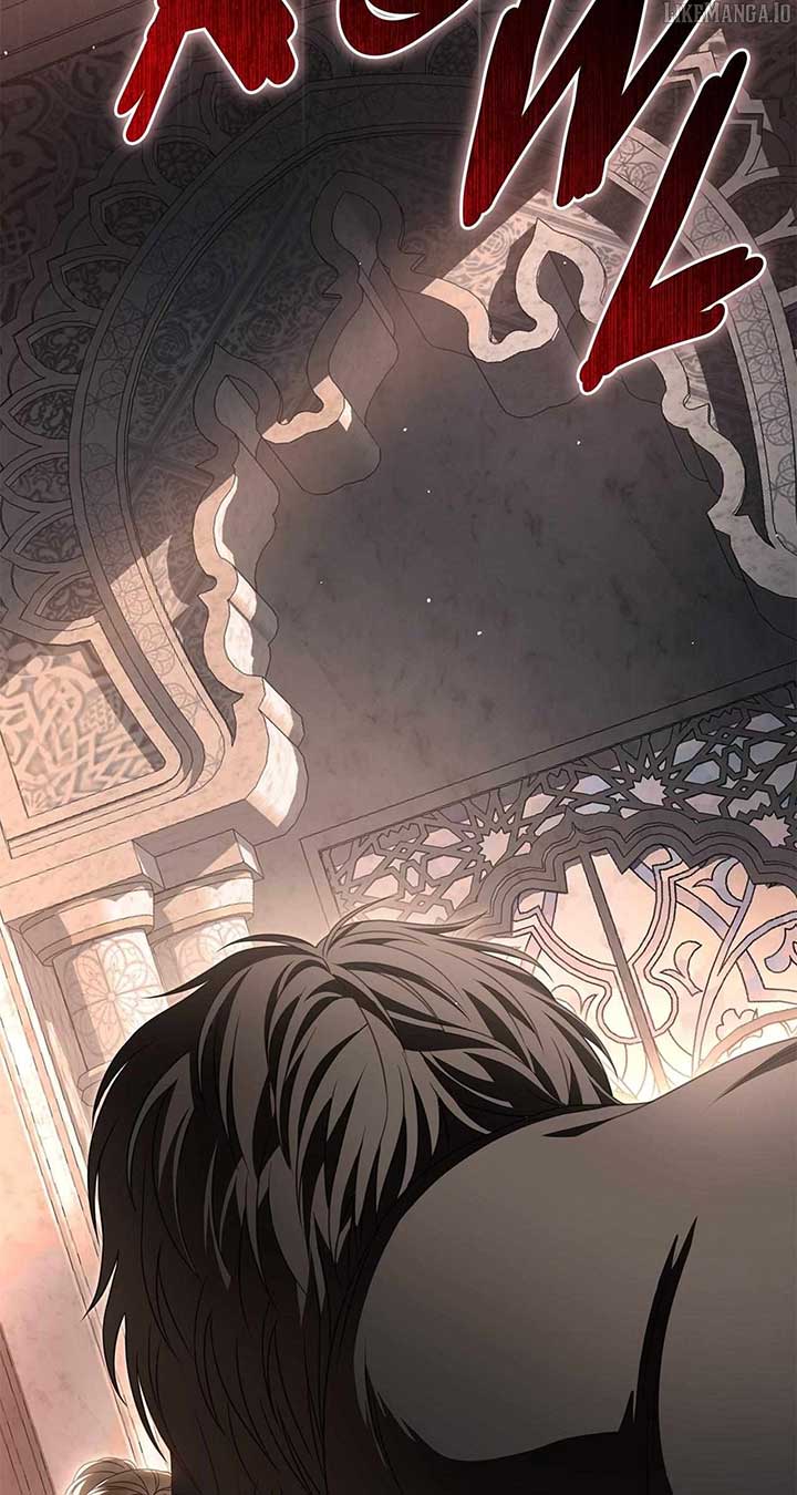 That’s Not What My Will Said Chapter 26 - Page 3