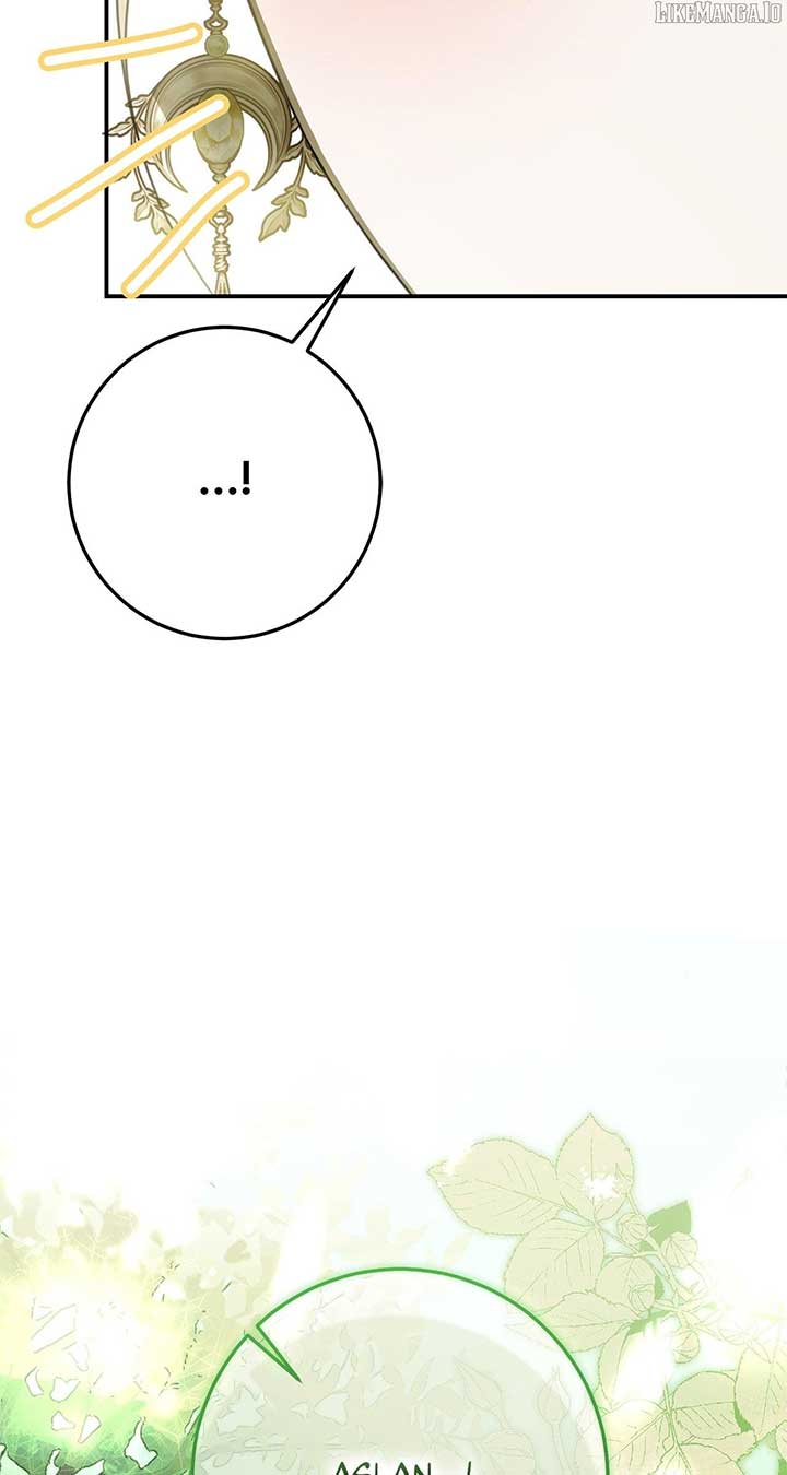 That’s Not What My Will Said Chapter 27 - Page 43
